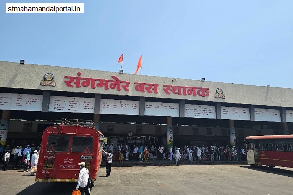 msrtc sangamner bus depot